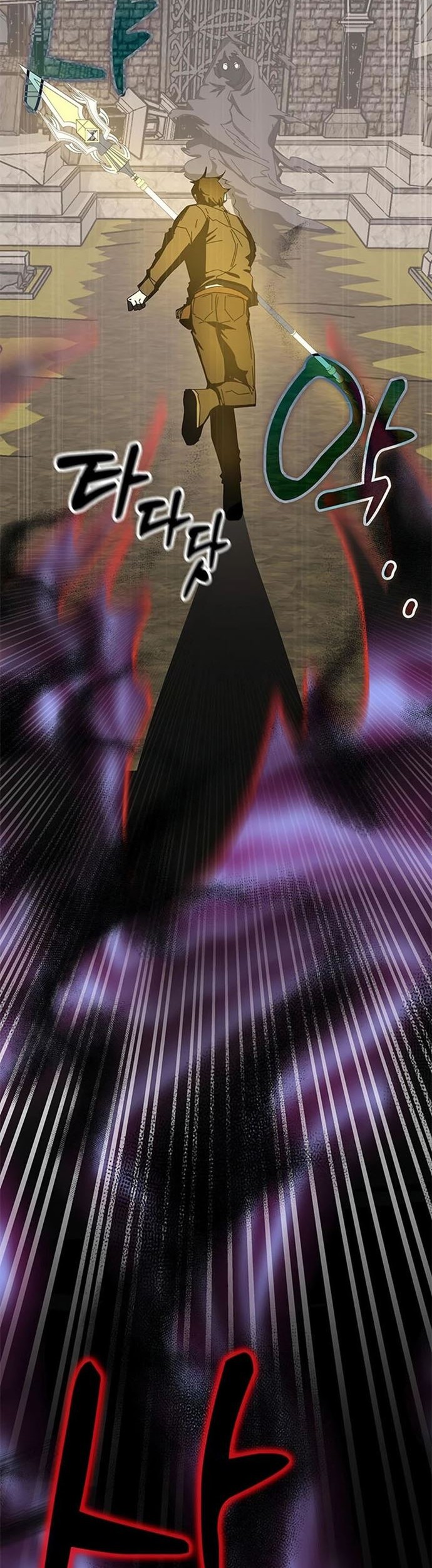 Transcension Academy Chapter 59 - halaman 53