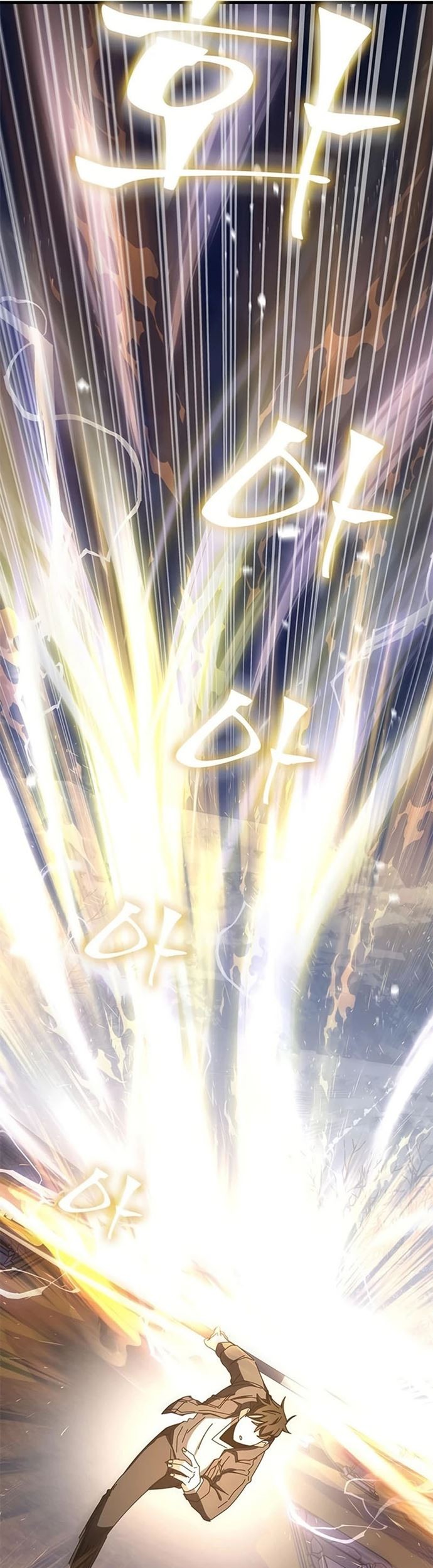 Transcension Academy Chapter 59 - halaman 87