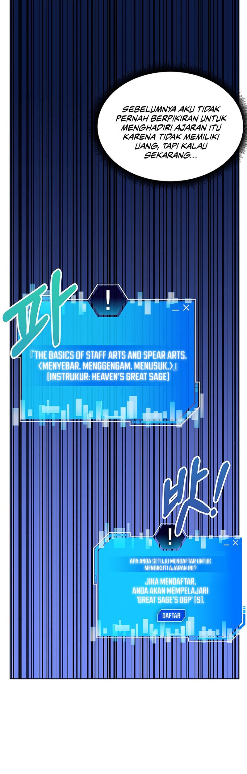 Transcension Academy Chapter 6 - halaman 22