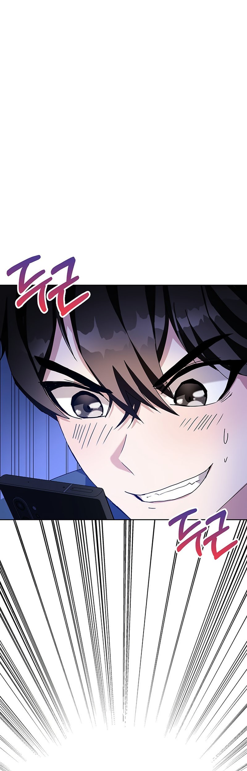 Transcension Academy Chapter 6 - halaman 23