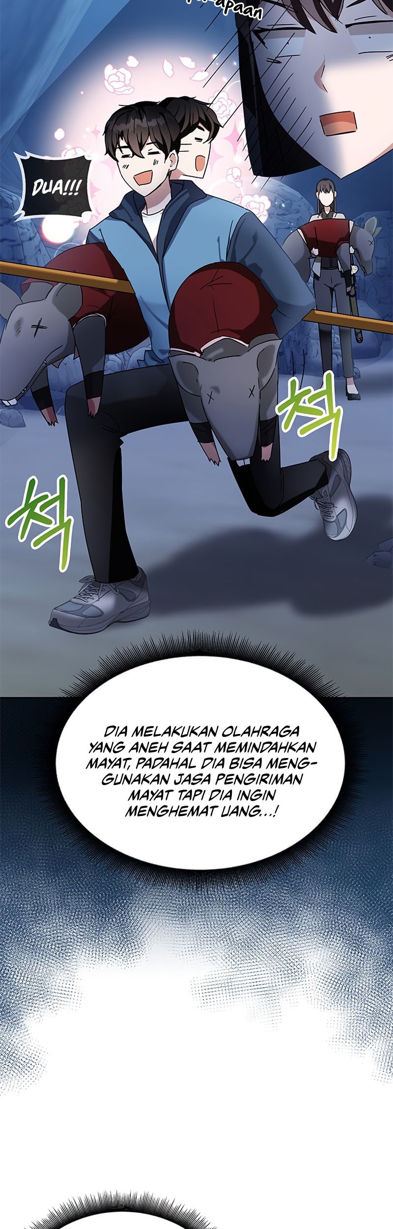 Transcension Academy Chapter 6 - halaman 7