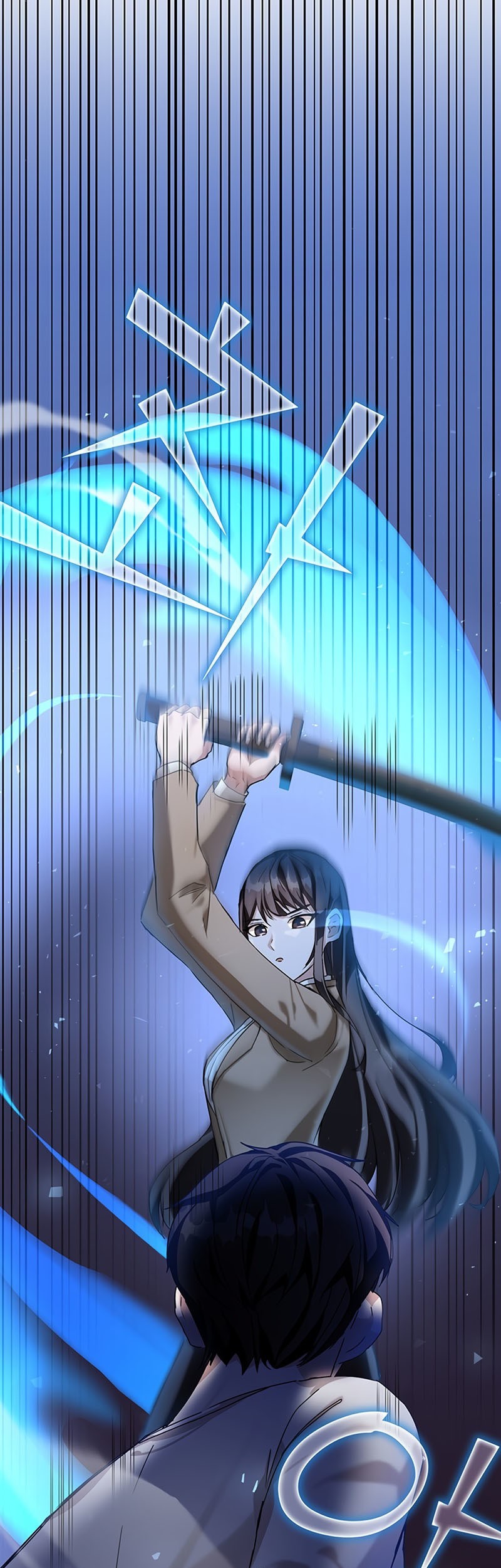 Transcension Academy Chapter 6 - halaman 75