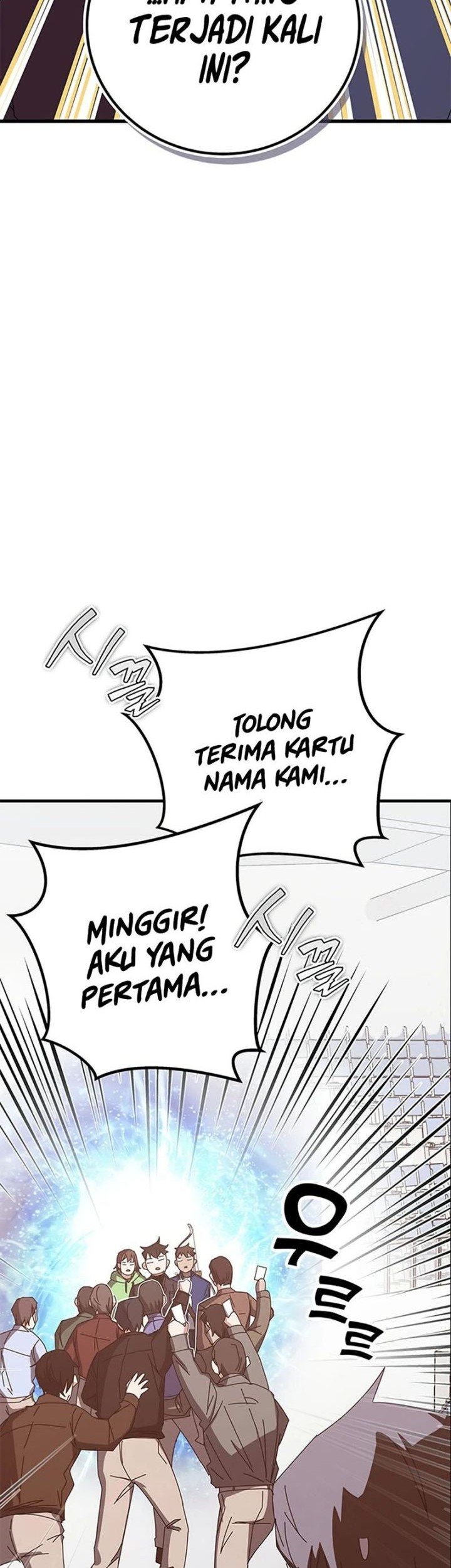 Transcension Academy Chapter 60 - halaman 40