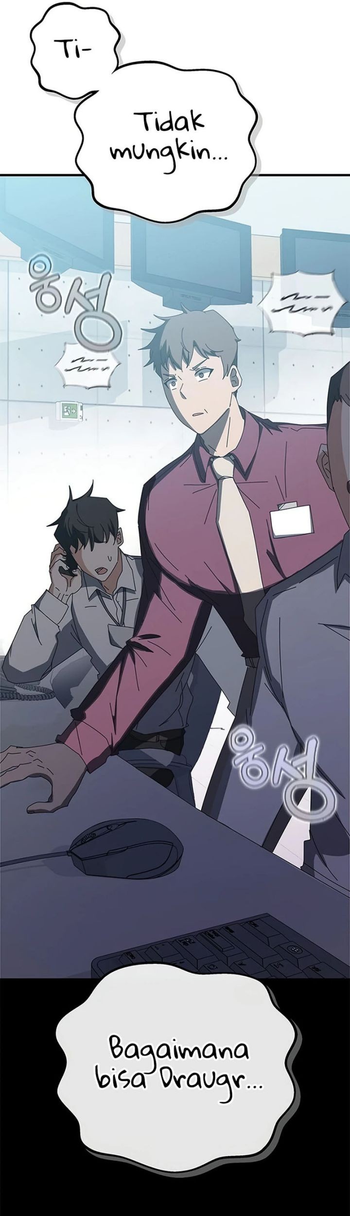 Transcension Academy Chapter 60 - halaman 5