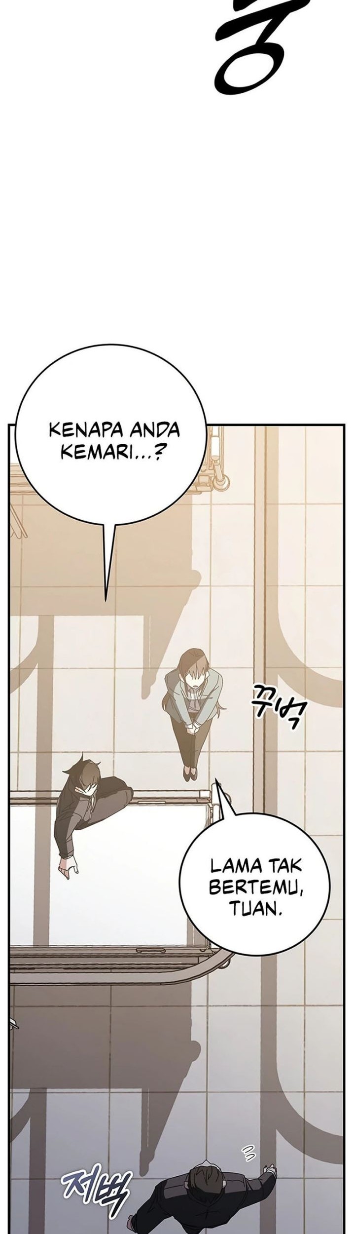 Transcension Academy Chapter 60 - halaman 65