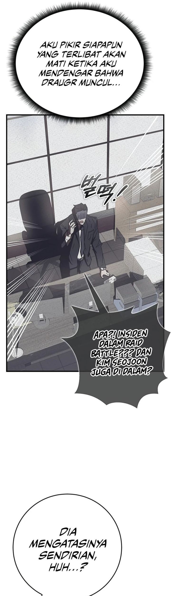 Transcension Academy Chapter 60 - halaman 70