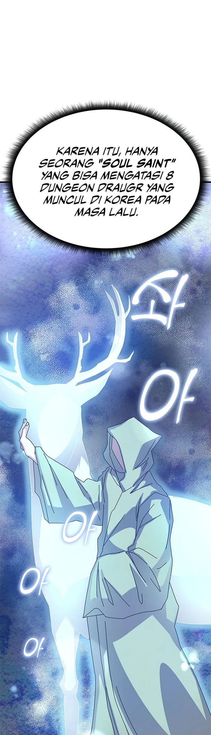Transcension Academy Chapter 60 - halaman 9