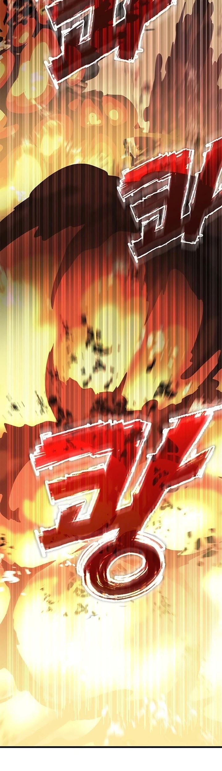 Transcension Academy Chapter 61 - halaman 105