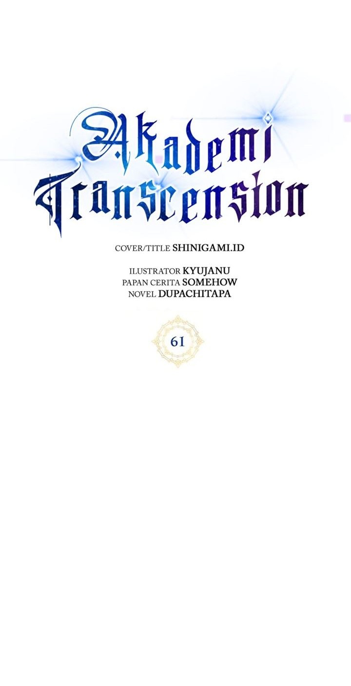 Transcension Academy Chapter 61 - halaman 14
