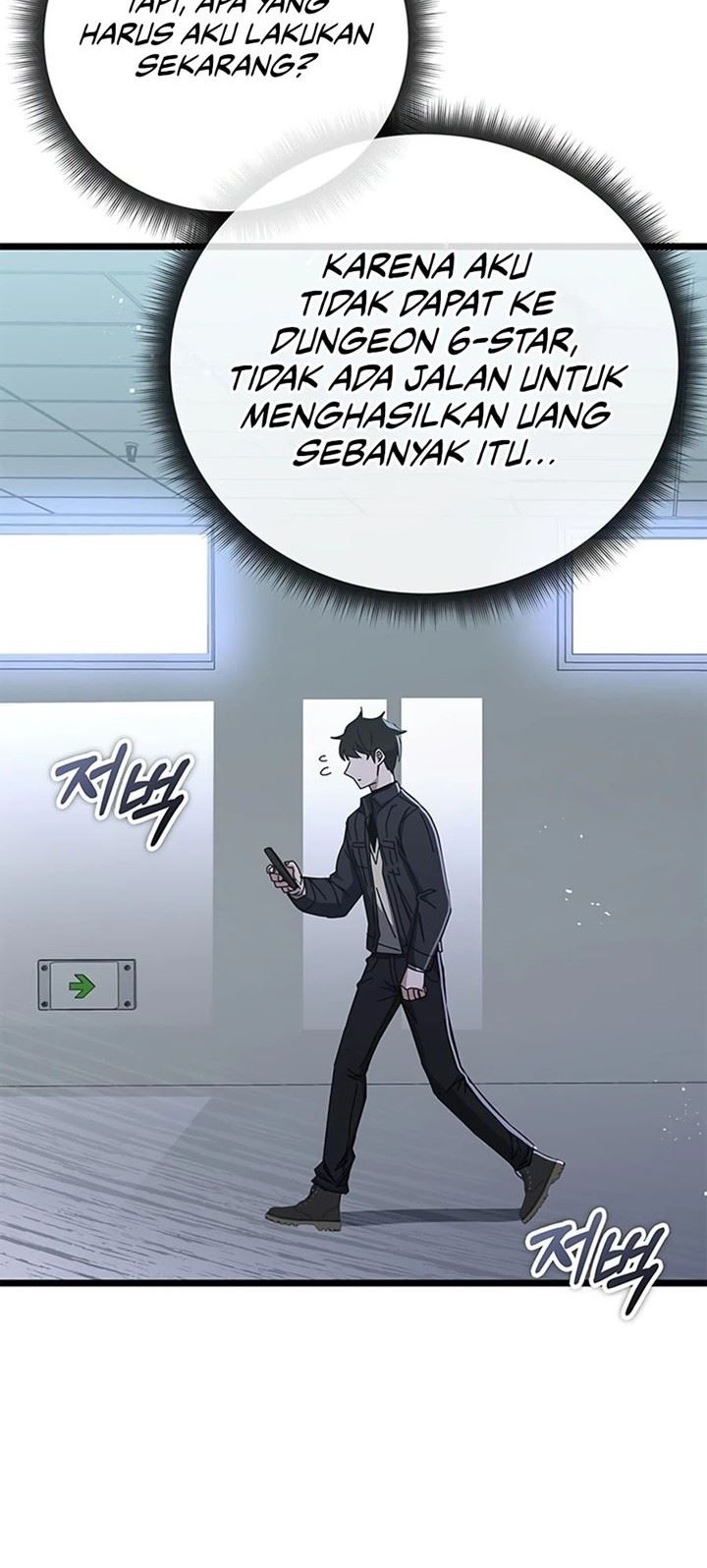 Transcension Academy Chapter 61 - halaman 28