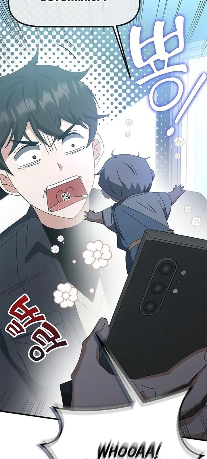 Transcension Academy Chapter 61 - halaman 32