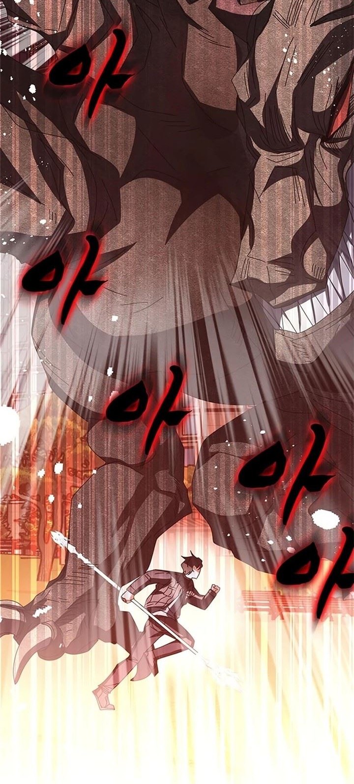 Transcension Academy Chapter 61 - halaman 92