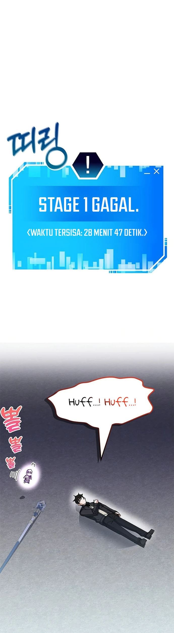 Transcension Academy Chapter 62 - halaman 30