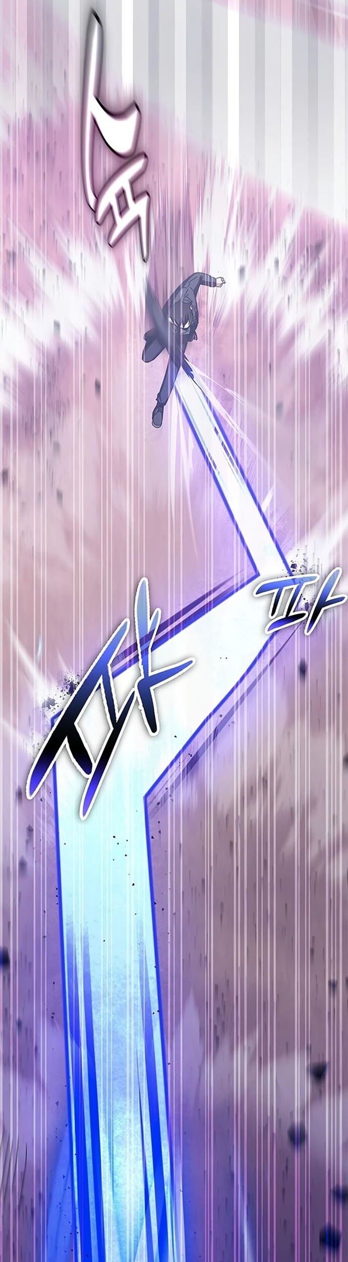 Transcension Academy Chapter 62 - halaman 48