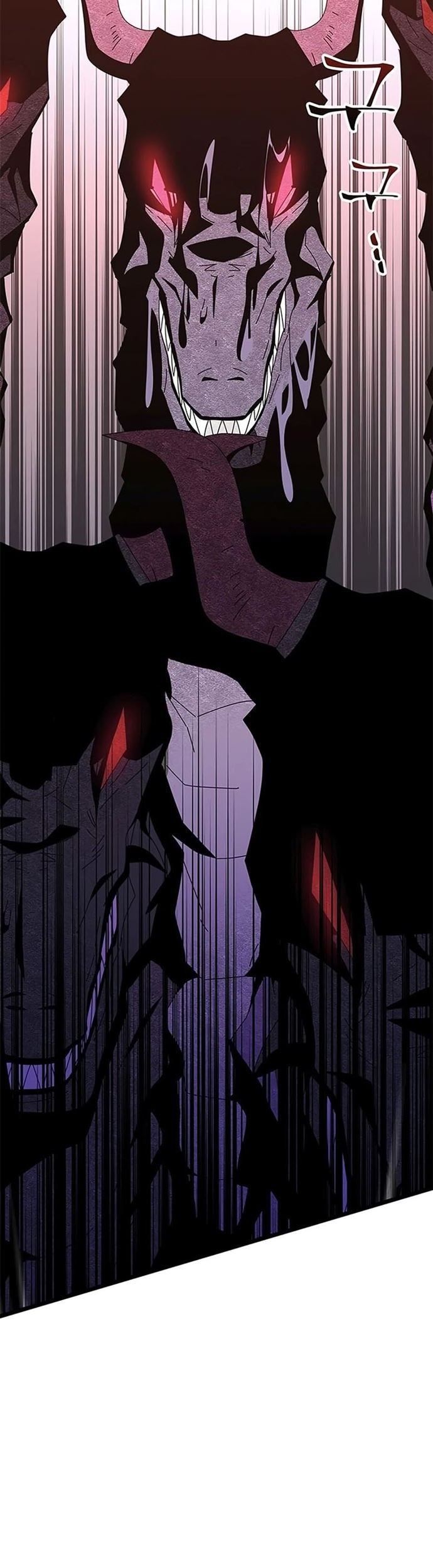 Transcension Academy Chapter 62 - halaman 57
