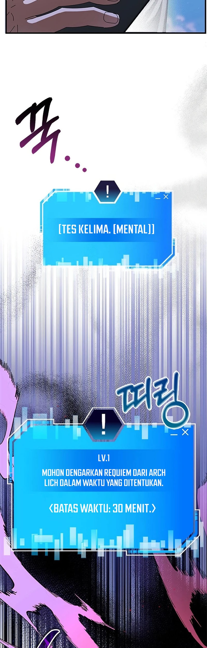 Transcension Academy Chapter 63 - halaman 26