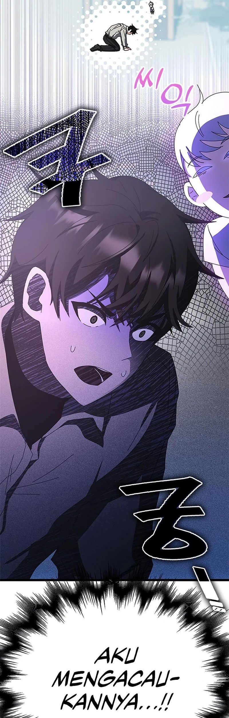 Transcension Academy Chapter 63 - halaman 3