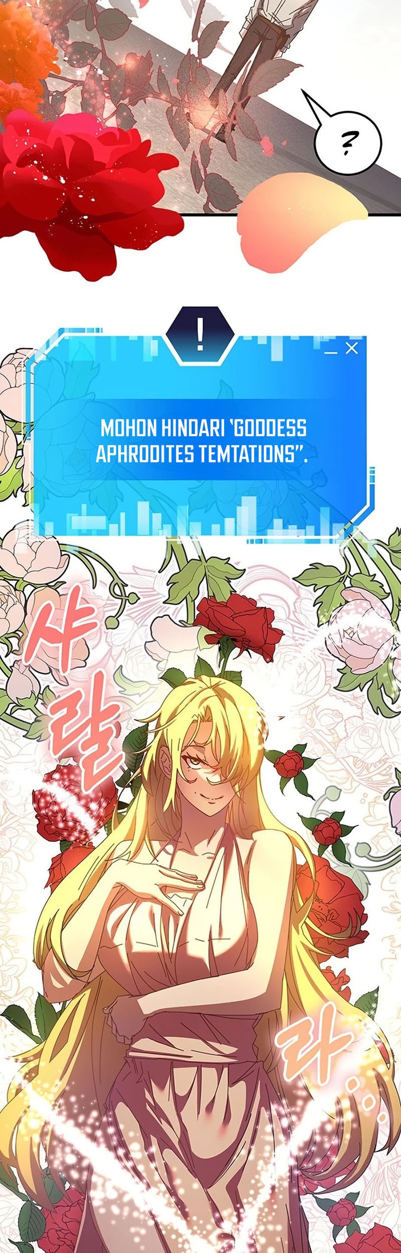 Transcension Academy Chapter 63 - halaman 40