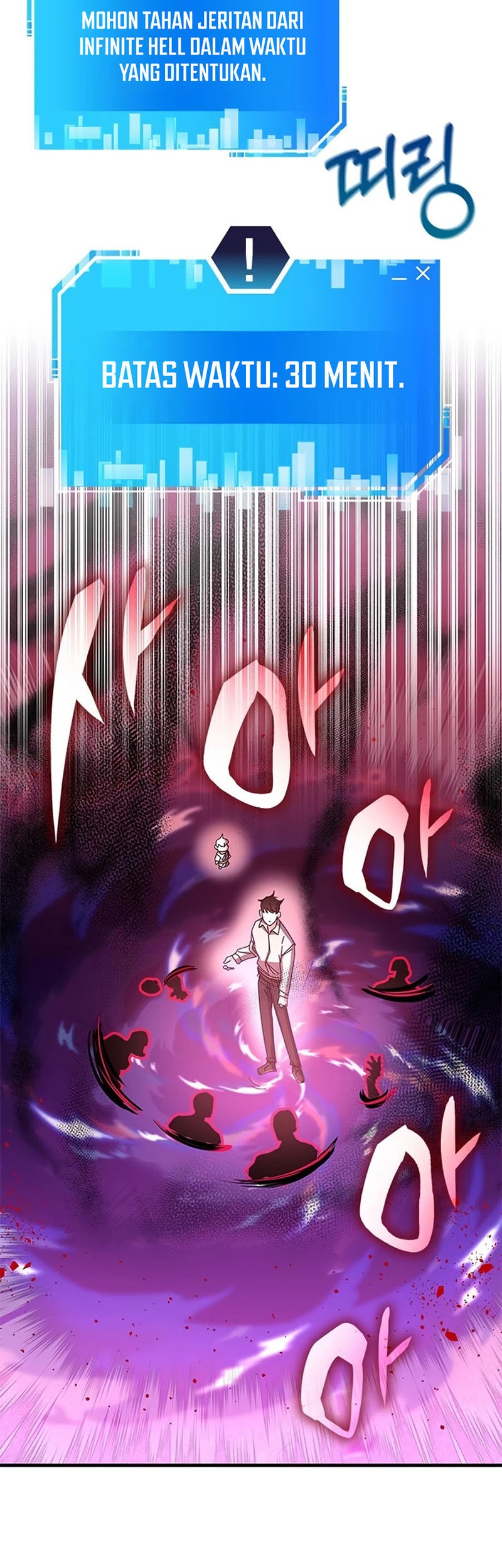 Transcension Academy Chapter 63 - halaman 46