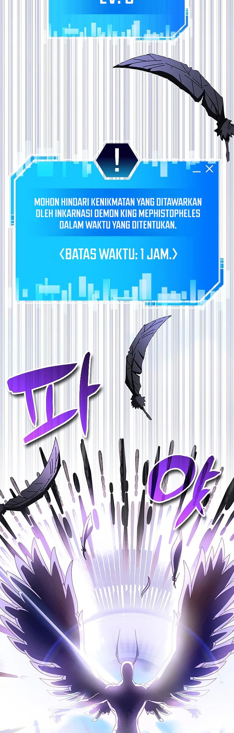 Transcension Academy Chapter 63 - halaman 56
