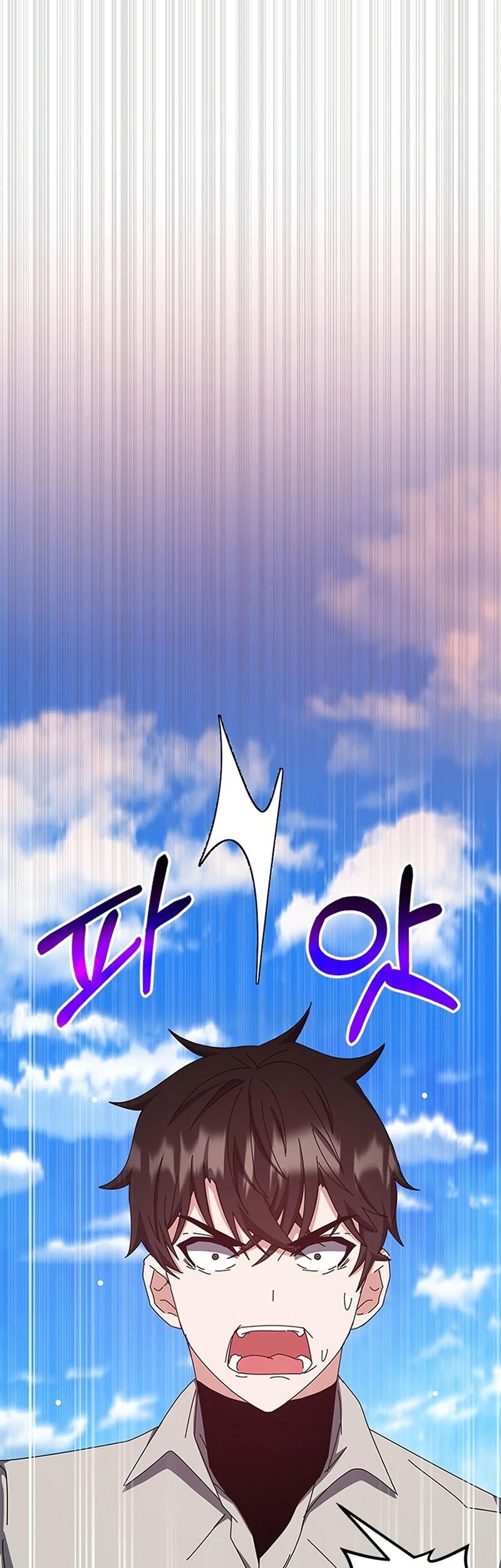 Transcension Academy Chapter 63 - halaman 80