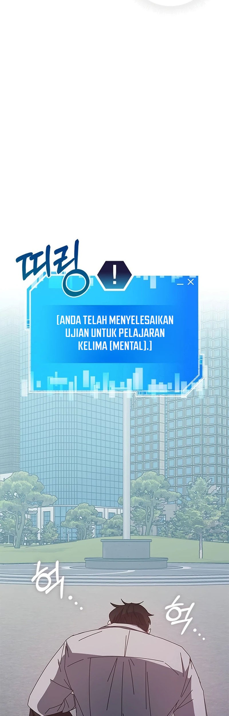 Transcension Academy Chapter 63 - halaman 87