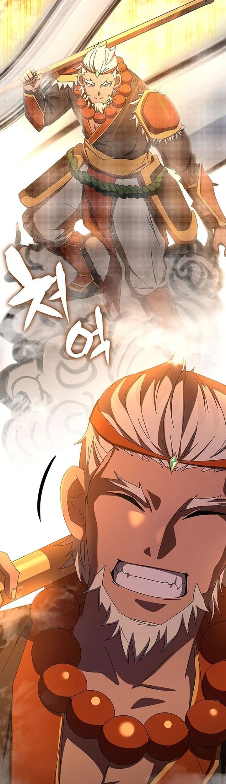 Transcension Academy Chapter 64 - halaman 25