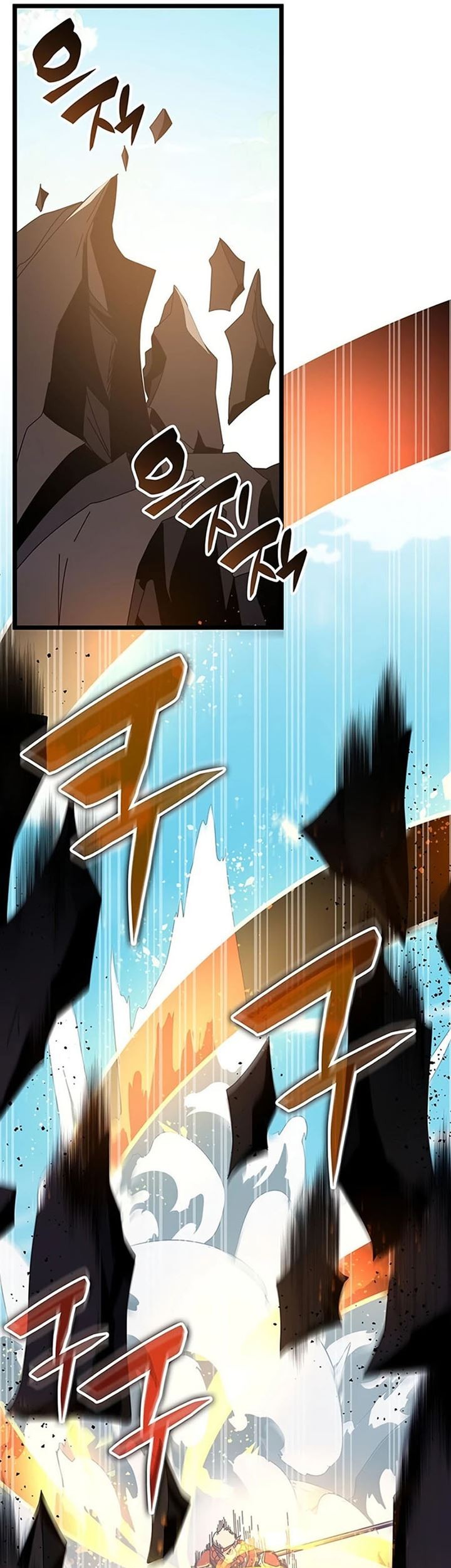 Transcension Academy Chapter 64 - halaman 38