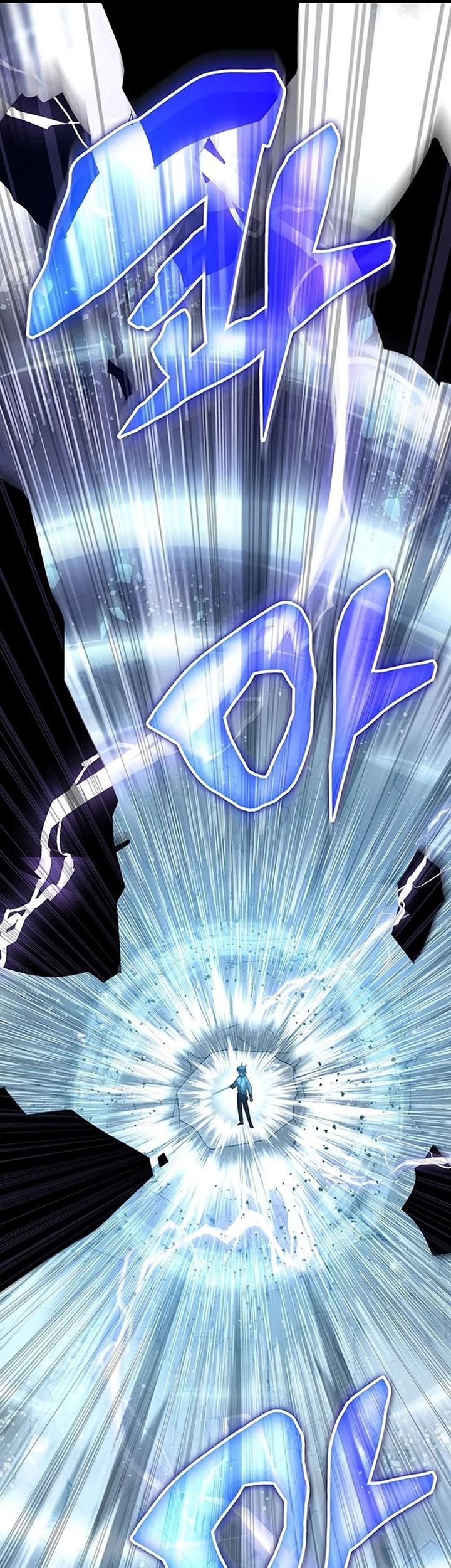 Transcension Academy Chapter 64 - halaman 53