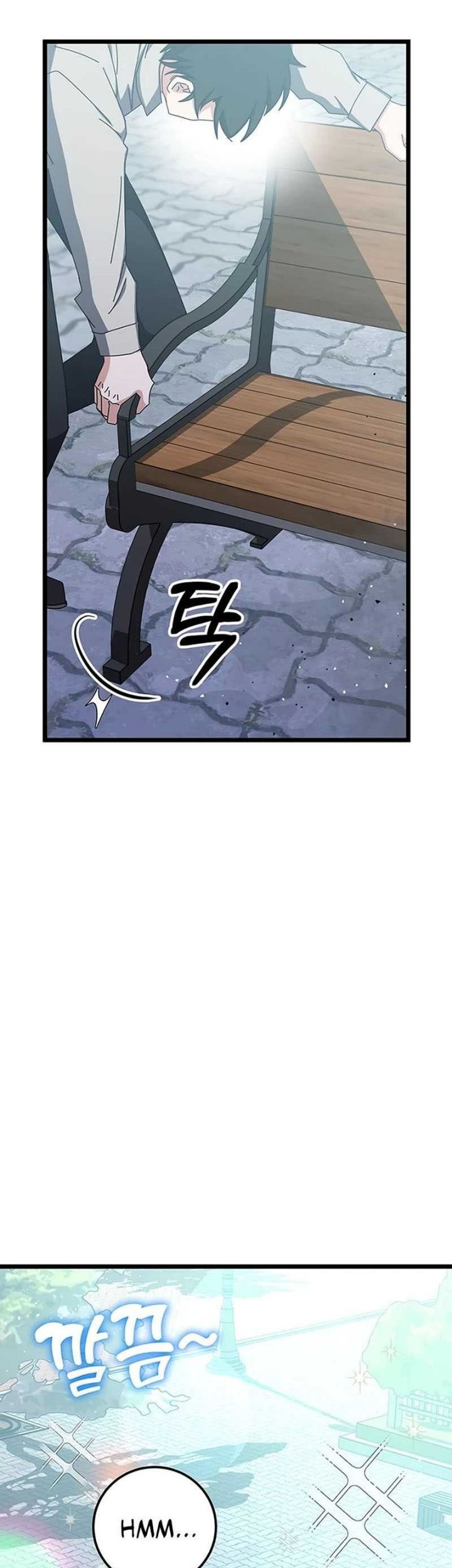 Transcension Academy Chapter 65 - halaman 13