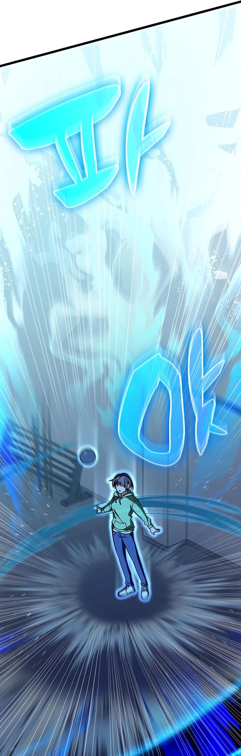 Transcension Academy Chapter 66 - halaman 20