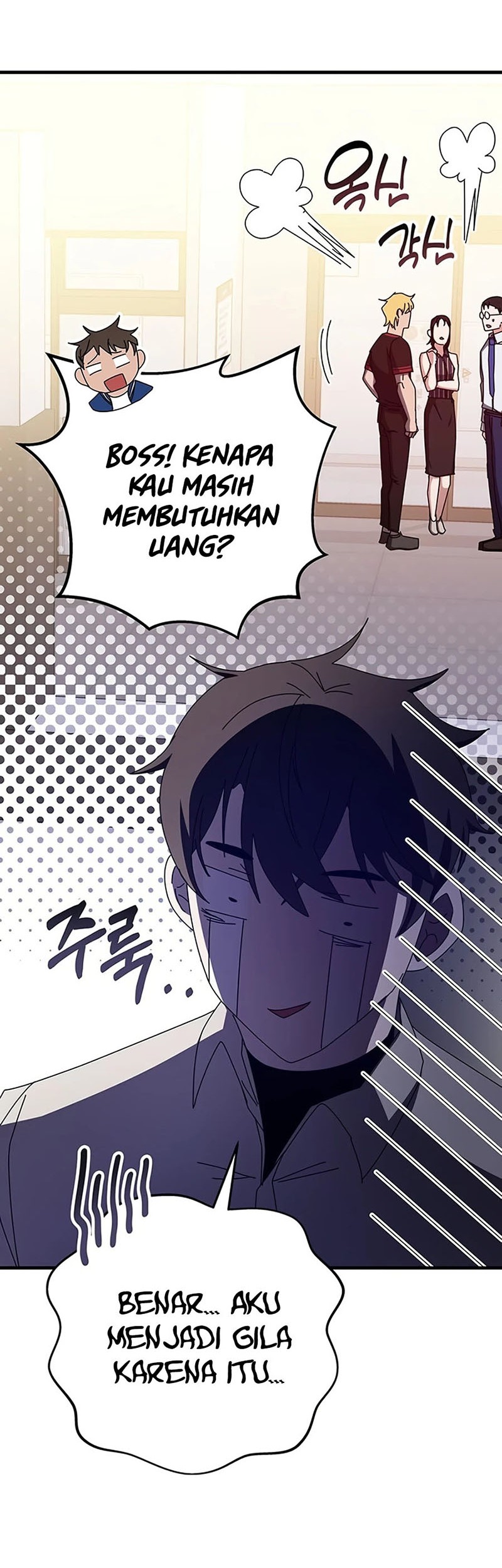 Transcension Academy Chapter 66 - halaman 7
