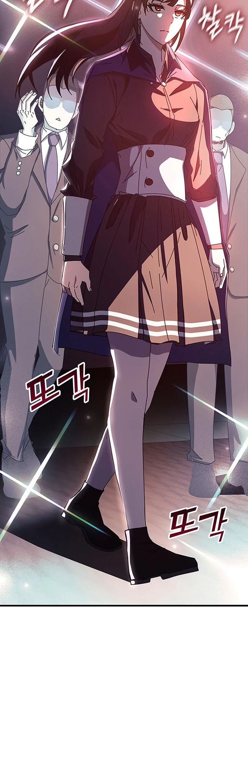 Transcension Academy Chapter 66 - halaman 82