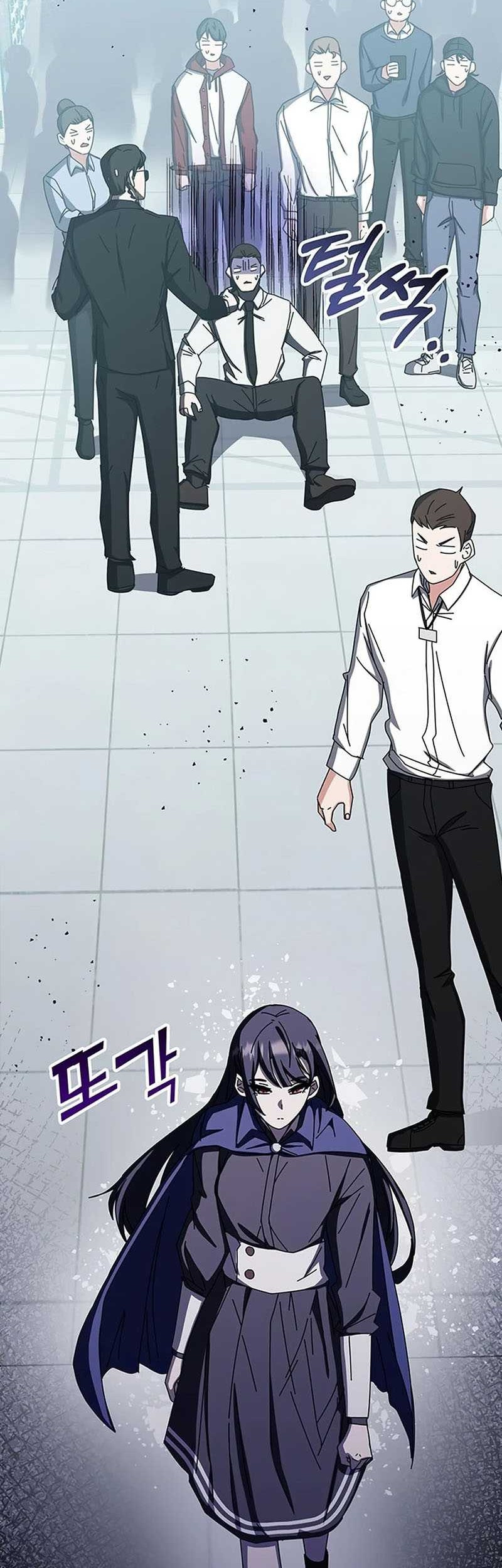 Transcension Academy Chapter 67 - halaman 11