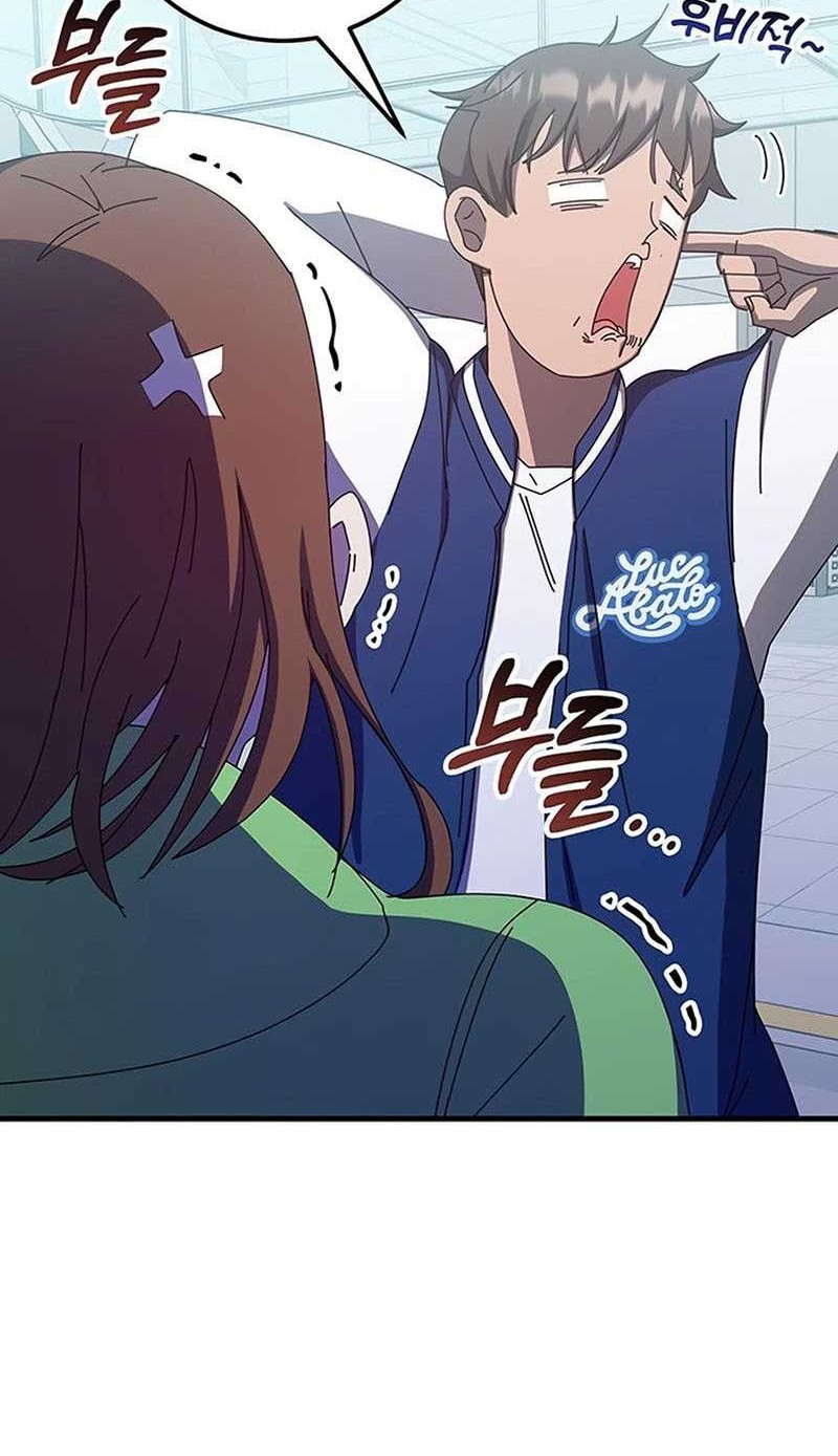 Transcension Academy Chapter 67 - halaman 17