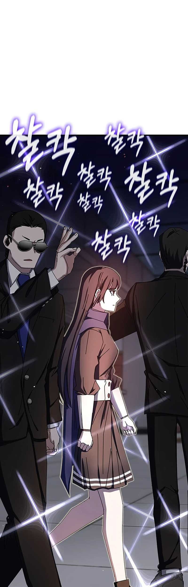 Transcension Academy Chapter 67 - halaman 2