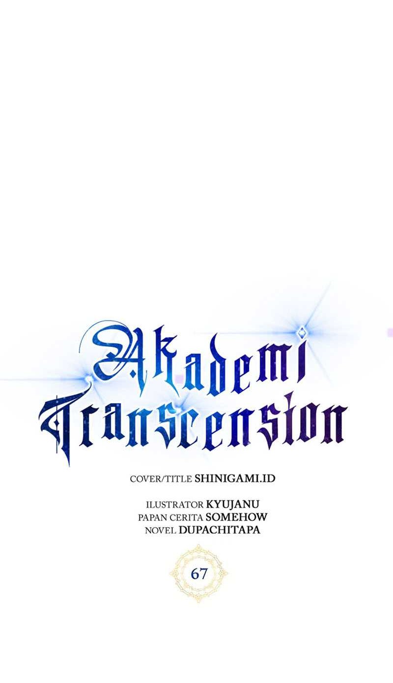 Transcension Academy Chapter 67 - halaman 25