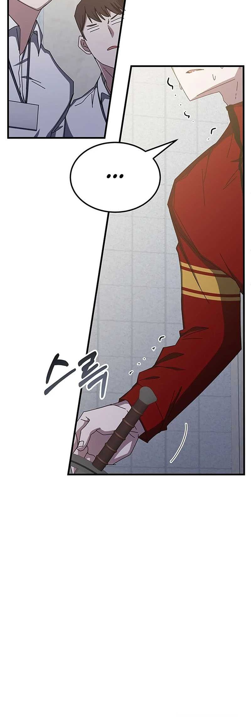 Transcension Academy Chapter 67 - halaman 69