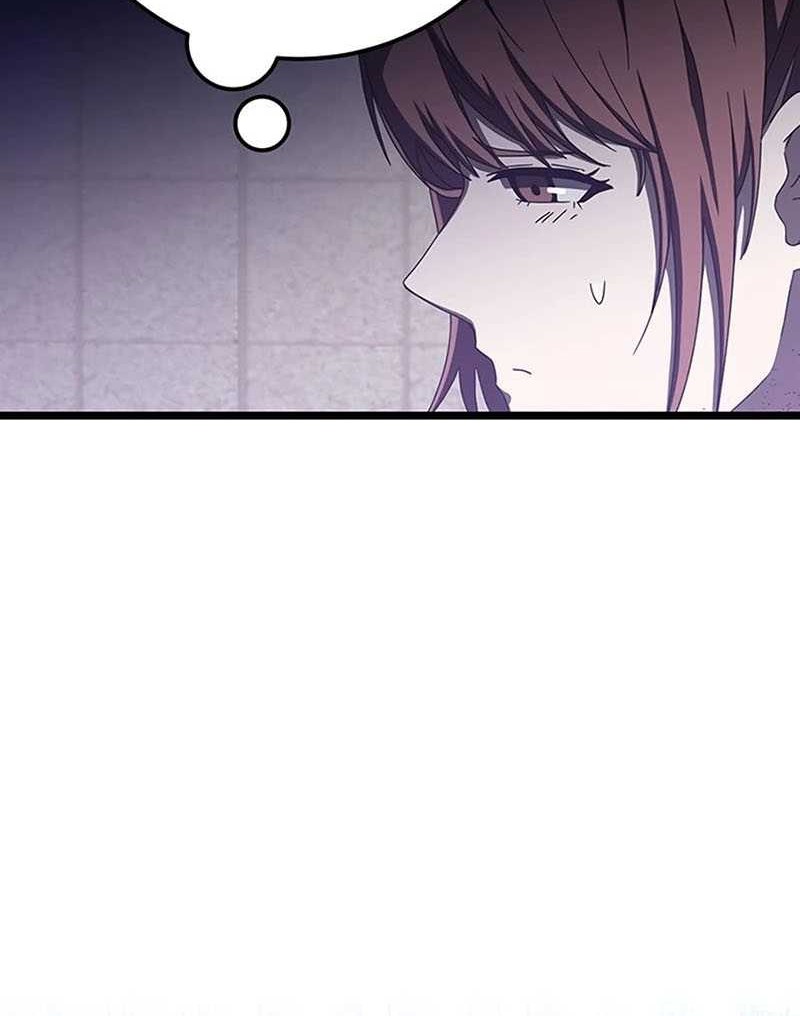Transcension Academy Chapter 68 - halaman 52