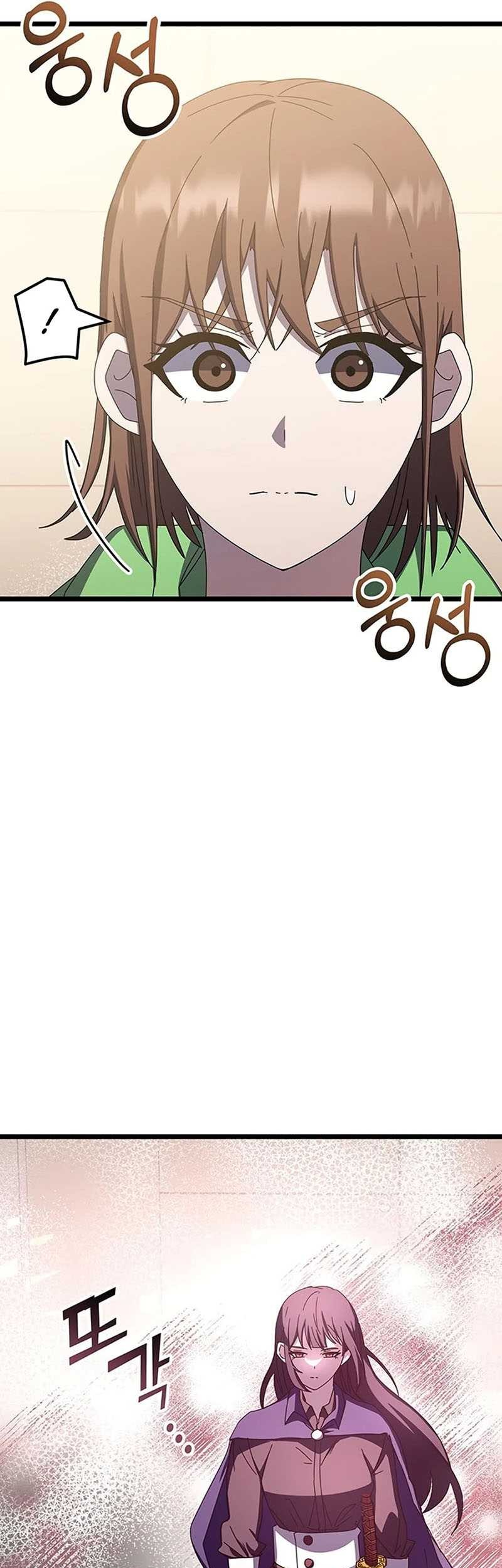 Transcension Academy Chapter 68 - halaman 65