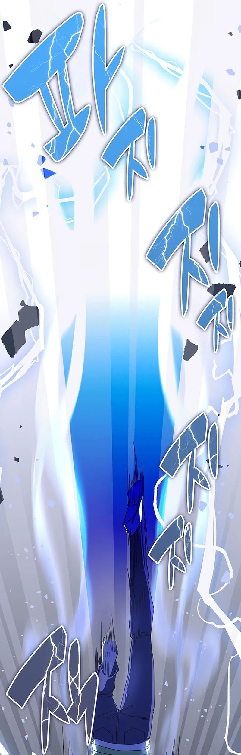 Transcension Academy Chapter 69 - halaman 15