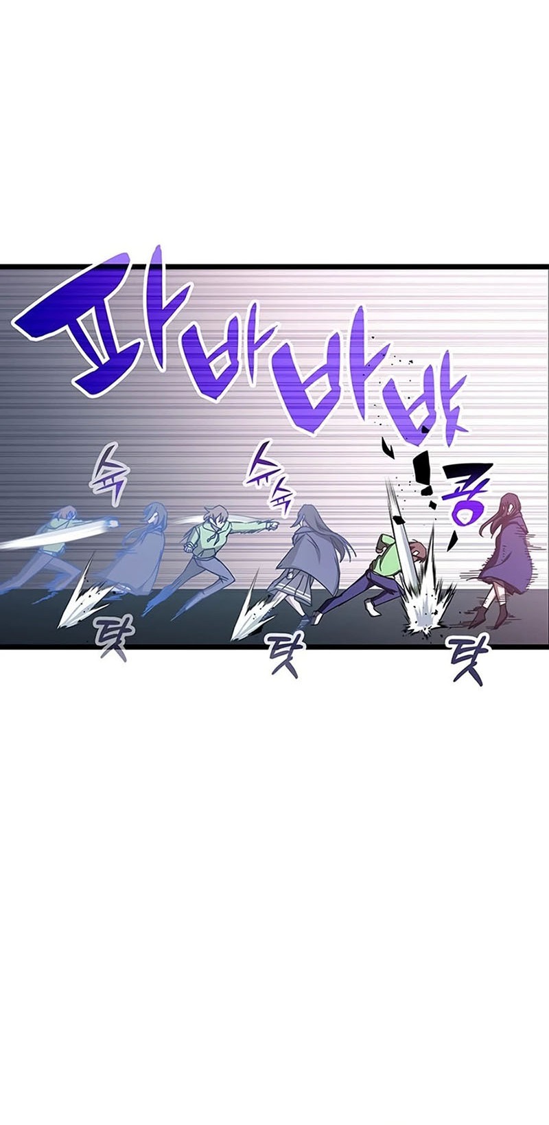 Transcension Academy Chapter 69 - halaman 20