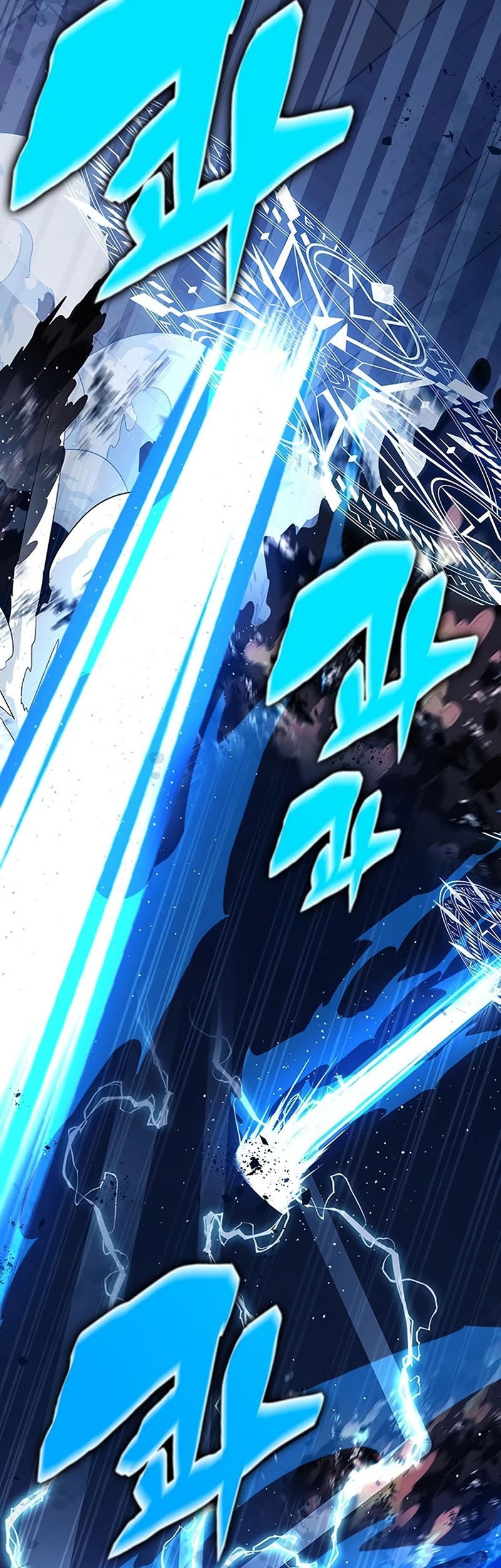 Transcension Academy Chapter 69 - halaman 22