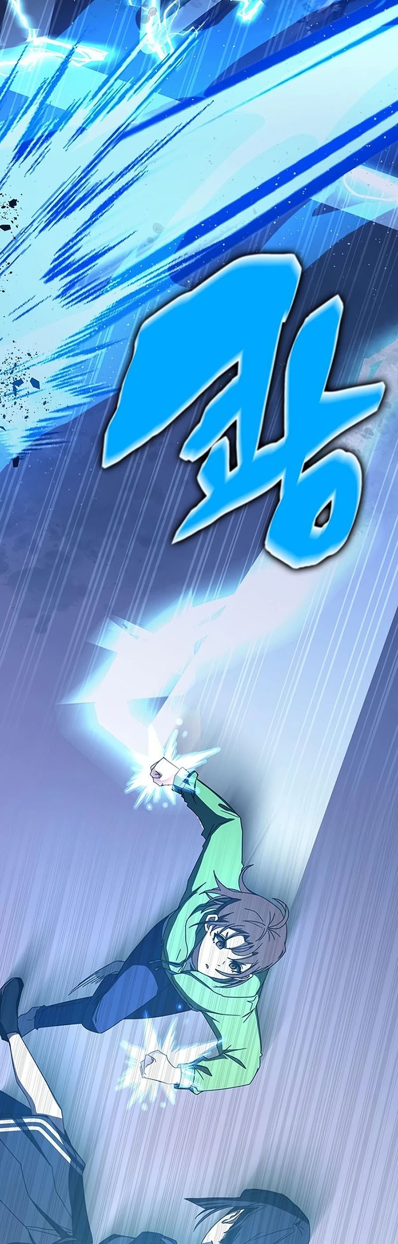 Transcension Academy Chapter 69 - halaman 23