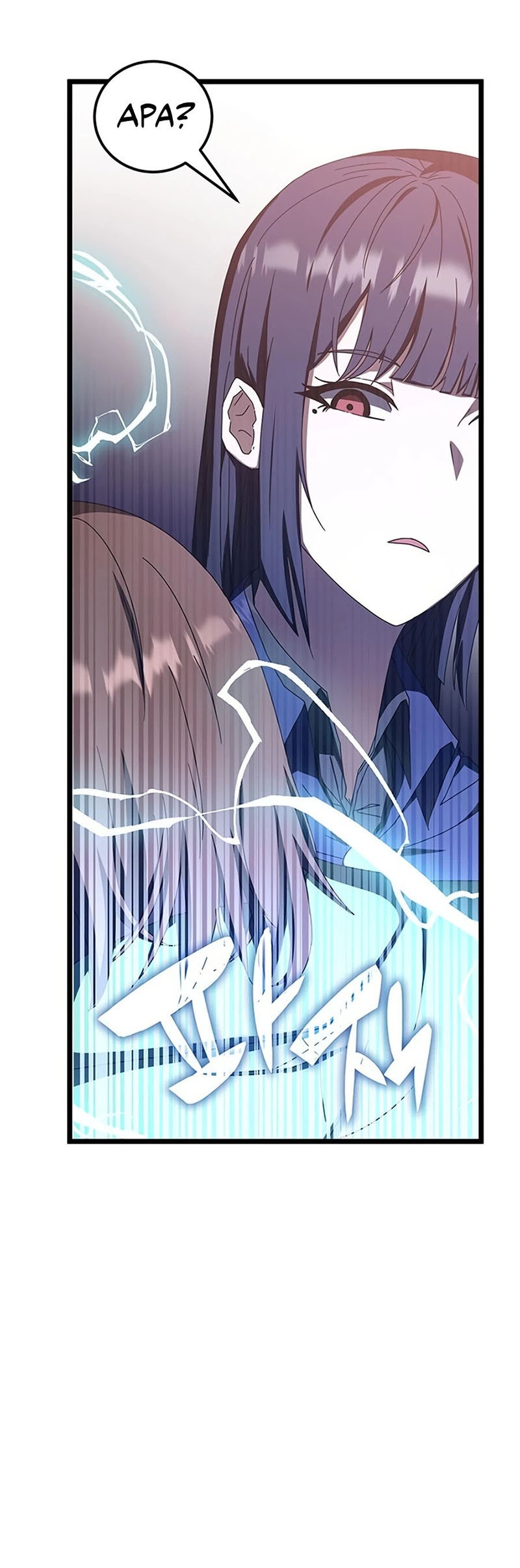 Transcension Academy Chapter 69 - halaman 43