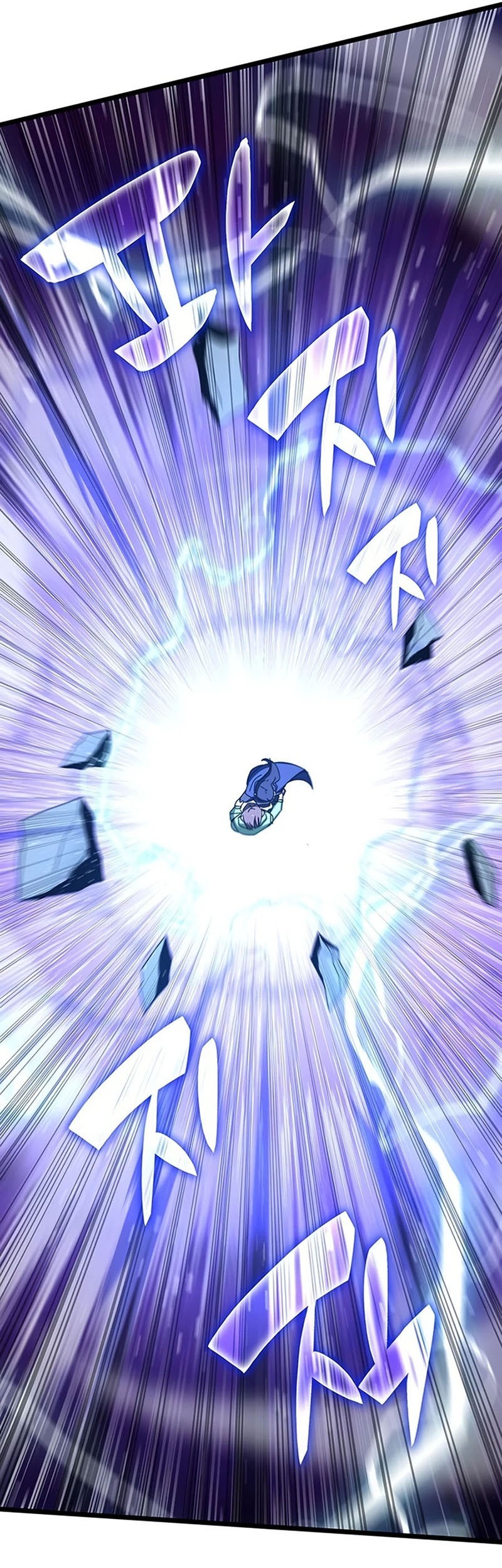 Transcension Academy Chapter 69 - halaman 44
