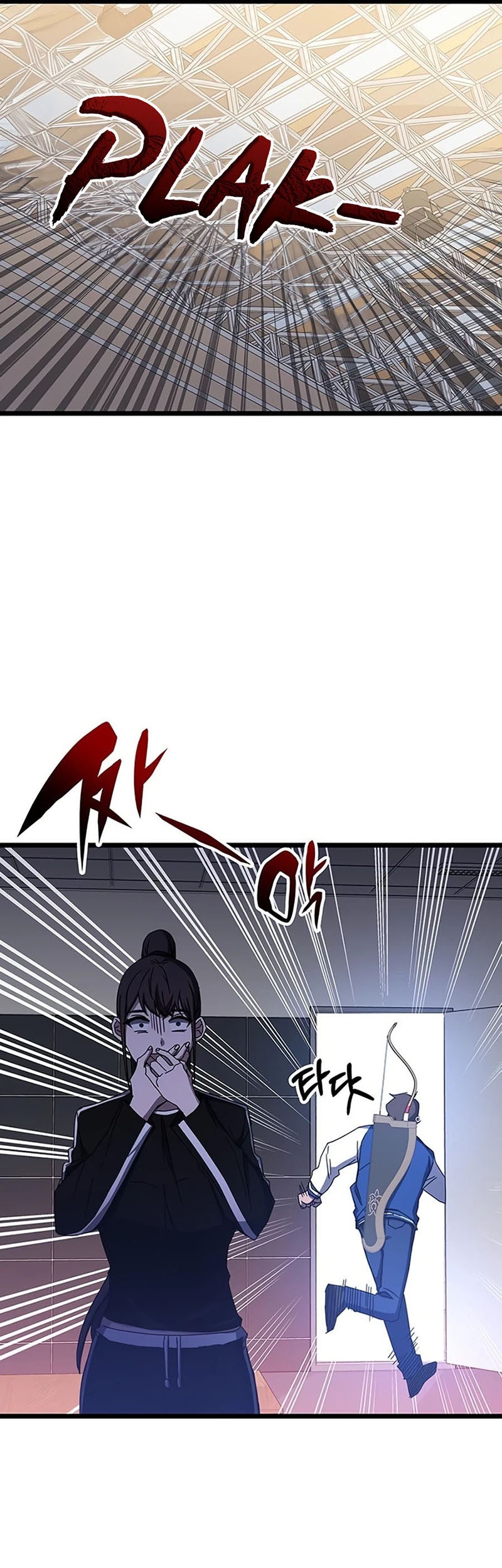 Transcension Academy Chapter 69 - halaman 56