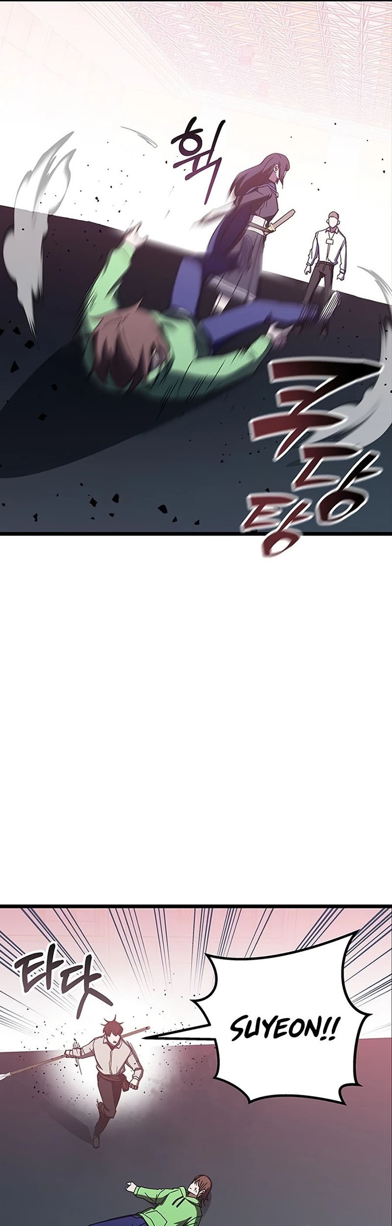 Transcension Academy Chapter 69 - halaman 64