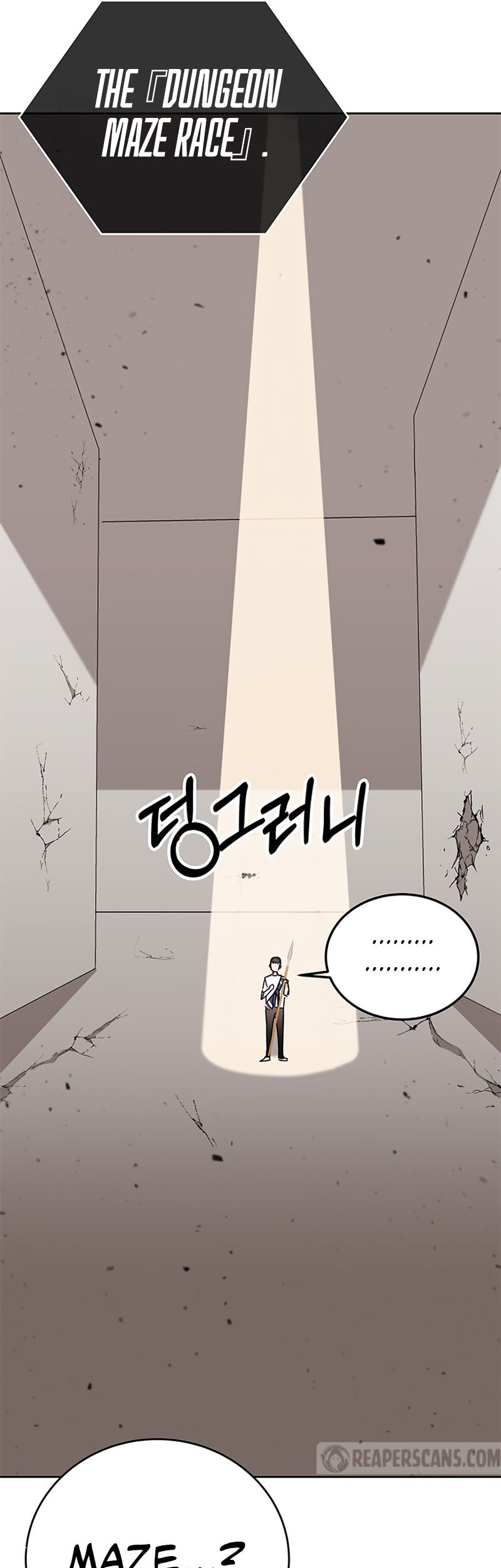 Transcension Academy Chapter 7 - halaman 104
