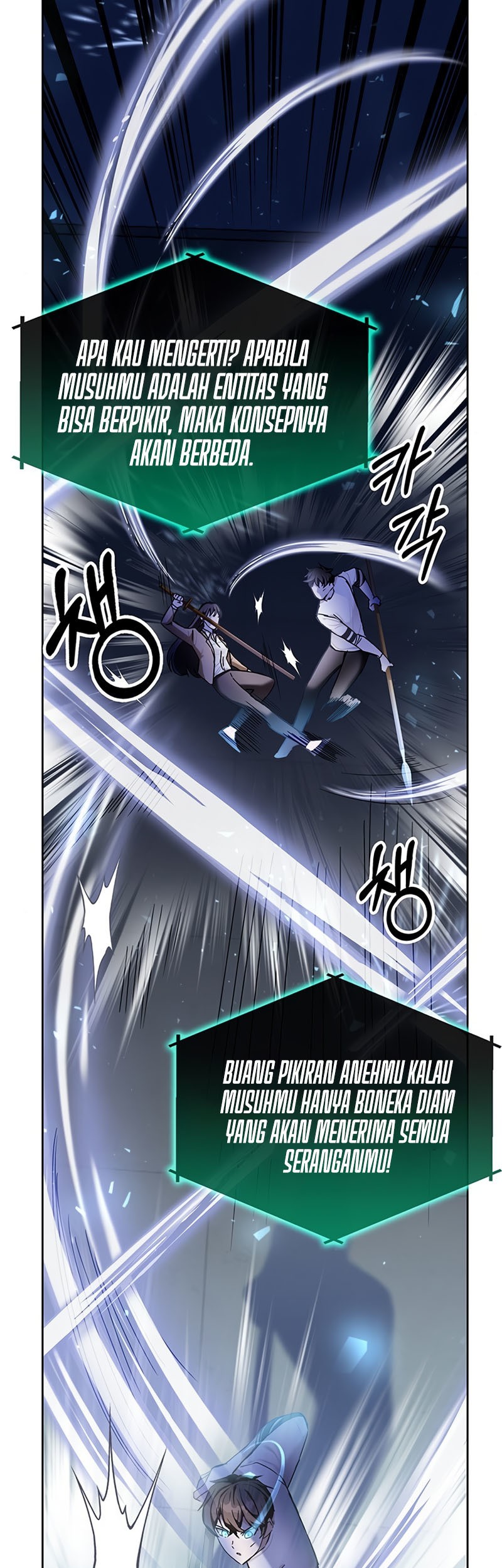 Transcension Academy Chapter 7 - halaman 11